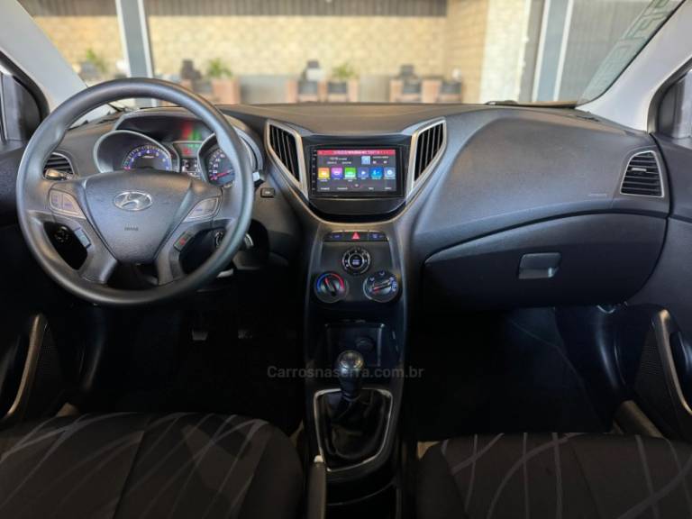 HYUNDAI - HB20 - 2013/2014 - Branca - R$ 44.900,00