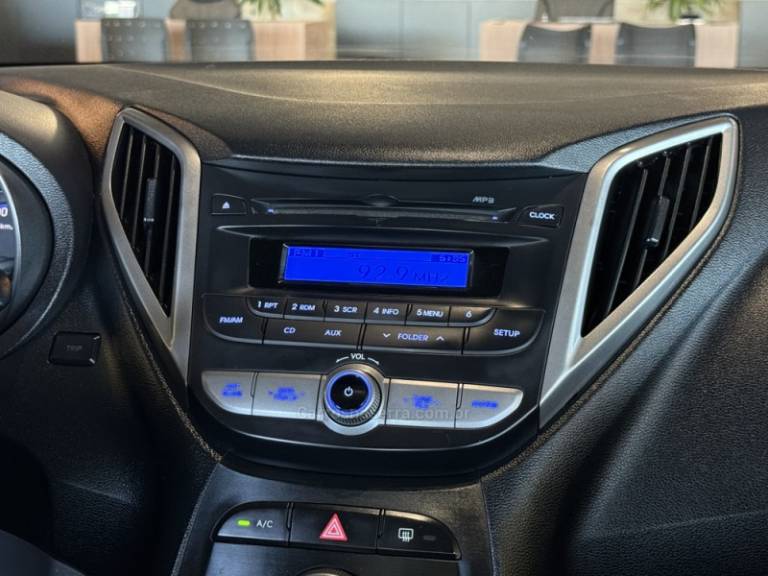 HYUNDAI - HB20 - 2012/2013 - Cinza - R$ 48.900,00