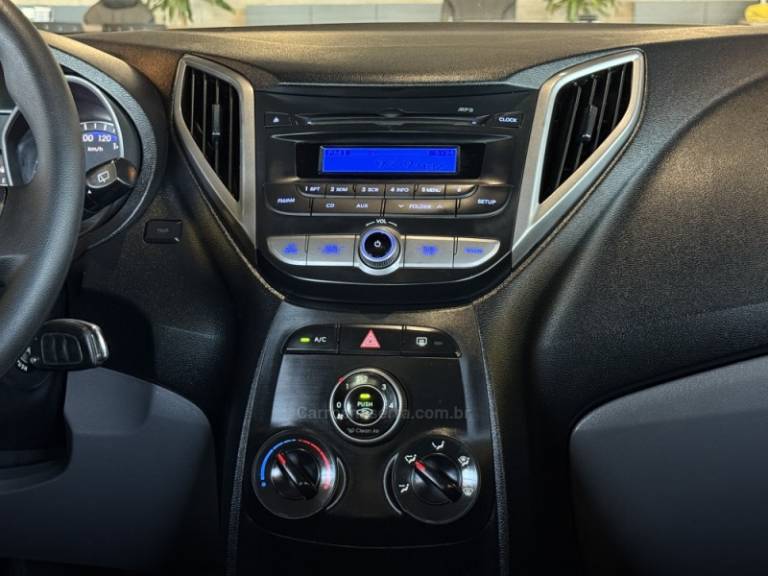HYUNDAI - HB20 - 2012/2013 - Cinza - R$ 48.900,00
