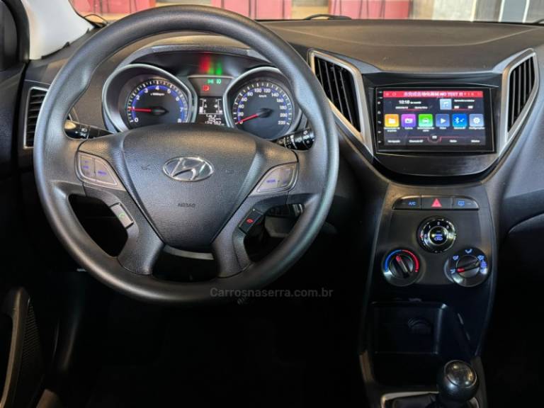 HYUNDAI - HB20 - 2013/2014 - Branca - R$ 44.900,00